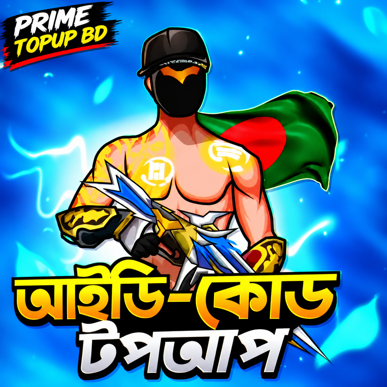 FREE FIRE UID TOP UP